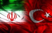 انعكاسات التحولات الدولية الراهنة على التنافس التركي-الإيراني في الشرق الأوسط