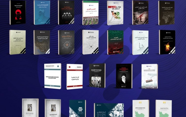 «رصانة» يشارك في معرض عمّان الدولي للكتاب 2022م
