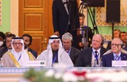 رئيس «رصانة» يشارك في مؤتمر دولي بطاجيكستان لمكافحة الإرهاب
