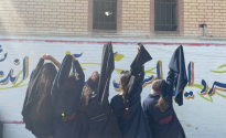 مدارس البنات تنضم إلى احتجاجات الجامعات مع إعلان إضراب للمعلمين.. و6 دول أوروبية تقدم 16 اقتراح عقوبات ردًّا على قمع الاحتجاجات في إيران