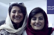 متحدث «الخارجية»: إيران ستفرض عقوبات ضد أشخاص وكيانات أمريكية وكندية.. و650 فنانًا وناشطًا مدنًيا يطالبون بالإفراج عن الطلاب المسجونين