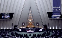 خطة في البرلمان الإيراني لتشديد عقوبة المتعاونين مع «الدول الغربية المعادية».. وألمانيا تعلِّق تسليم المجرمين لإيران في الوقت الراهن