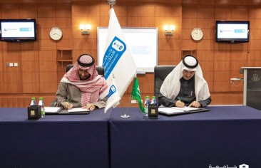 رئيس معهد «رصانة يوقع مذكرة تفاهم مع كلية الحقوق والعلوم السياسية بجامعة الملك سعود