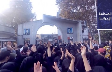 تزايُد اعتقال الطلاب بالتزامن مع توسُّع نطاق الاحتجاجات بالجامعات الإيرانية.. و«هرانا»: مقتل 459 شخصًا خلال الاحتجاجات 