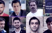 تحذير من خطر الإعدام الوشيك لـ 6 أشخاص من المحتجين المعتقلين.. وعبادي تطالب الإيرانيين بالانضمام لحملة سحب الأموال من البنوك