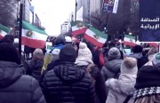 إيرانيون يتظاهرون في أوروبا وكندا وأمريكا ضد النظام وحرسه الثوري.. وبرلماني: الموازنة ستعاني من عجز يبلغ 400 تريليون تومان