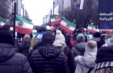 إيرانيون يتظاهرون في أوروبا وكندا وأمريكا ضد النظام وحرسه الثوري.. وبرلماني: الموازنة ستعاني من عجز يبلغ 400 تريليون تومان