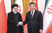تقييم‭ ‬زيارة‭ ‬الرئيس‭ ‬الإيراني‭ ‬للصين‭..‬ التوقيت‭ ‬والأهداف‭ ‬والنتائج