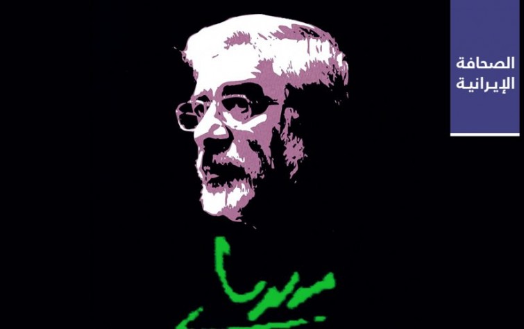 حسين موسوي يقترح إجراء استفتاء لصياغة دستور جديد لإيران.. وبرلماني: سوف نغلق البطاقة الوطنية للنساء غير المحجبات