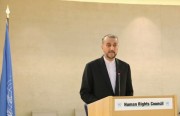 أهمية زيارة وزير الخارجية الإيراني لجنيف