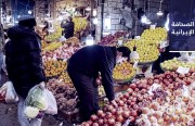 برلماني: غرامة لـ«الحجاب السيئ» في إيران من 500 ألف إلى 3 مليارات تومان.. والأزمة الاقتصادية تتسبب في انخفاض كبير بمشتريات المواد الغذائية خلال رمضان