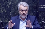 162 برلمانيًا يصوتون على إقالة وزير الصناعة الإيراني.. والمرجع شيرازي: المخدرات والفحشاء والسرقة ناجمة عن المشاكل الاقتصادية