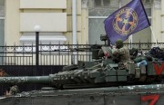 تداعيات‭ ‬أزمة‭ ‬فاغنر‭ ‬على‭ ‬النظام‭ ‬الروسي‭ ‬ومسارات‭ ‬الحرب‭ ‬في‭ ‬أوكرانيا