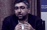 لجنة الأمن القومي: سيتم تسهيل ظروف حركة تنقُّل الإيرانيين المغتربين.. و800 من «الإصلاحيين» يسجلون أسماءهم للانتخابات