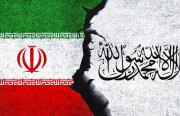 خلافات بين إيران وطالبان بسبب تنامي موطئ قدم «داعش-خرسان» في أفغانستان