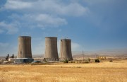 هل يتمكن «الجمهوريون» من تعطيل الاتفاق النووي مع إيران؟