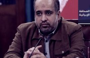 برلماني: انضمام إيران إلى «بريكس» مهم للدبلوماسية الاقتصادية.. ومولوي عبد الحميد عن «أربعين الحسين»: أنفقوا على الناس لا الدين