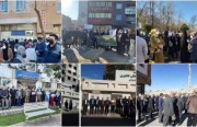 برلماني ينتقد رفض مشروع قانون الشفافية في مجمع تشخيص مصلحة النظام.. ووقفات احتجاجية معيشية للمتقاعدين في عدد من المدن الإيرانية