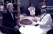 عنايتي: إرادة قادة السعودية وإيران هي تعزيز العلاقات.. وسرقة منصة نفطية في الأحواز بواسطة أشخاص مجهولي الهوية
