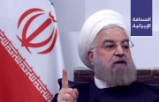 روحاني: ما تأثير تأييد أهلية 11 ألف شخص جُلَّهم من تيار واحد؟ و80 مليون تومان متوسط سعر المتر المربع للوحدات السكنية في طهران