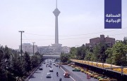 شاهسوني: 13.9% من حالات الوفاة ناتجة عن تلوث الهواء في إيران.. وانفجار قنبلة صوتية يدوية الصنع في إيرانشهر