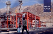 انخفاض العملة الأجنبية لصادرات الغاز الطبيعي المسال لإيران بنسبة 60%.. وترحيل 20 ألف أفغاني عبر معبر دوغارون الحدودي
