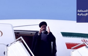 رئيسي يزور الجزائر بعد 14 عامًا من زيارة آخر رئيس إيراني.. وارتفاع أسعار اللحوم الحمراء والدجاج في إيران بنسبة 93% خلال عامٍ واحد
