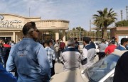 تصاعد احتجاجات الاتحادات العمالية الإيرانية بعد إقرار 35% لرفع الأجور..وتسجيل رقم قياسي تاريخي لاستهلاك البنزين في آخر يوم من العام الشمسي
