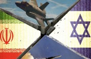 تصاعُد المواجهات المسلَّحة الإيرانية-الإسرائيلية وتداعياتها على سيادة وأمن دول الشرق الأوسط