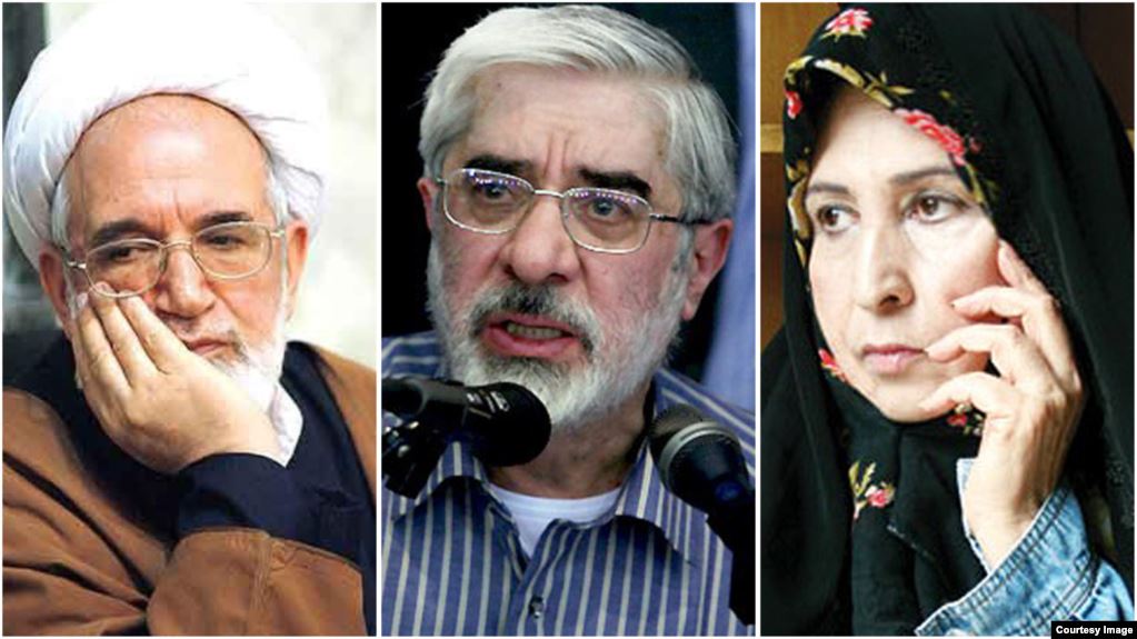 حزبٌ إيراني يُطالب رئيس القضاء بفتحِ «الإقامة الجبرية» لقادة الحركة الخضراء