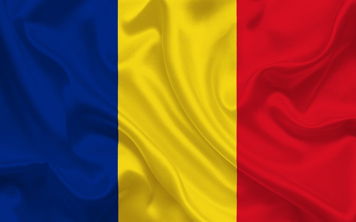 رومانيا تستدعي السفير الإيراني في بوخارست