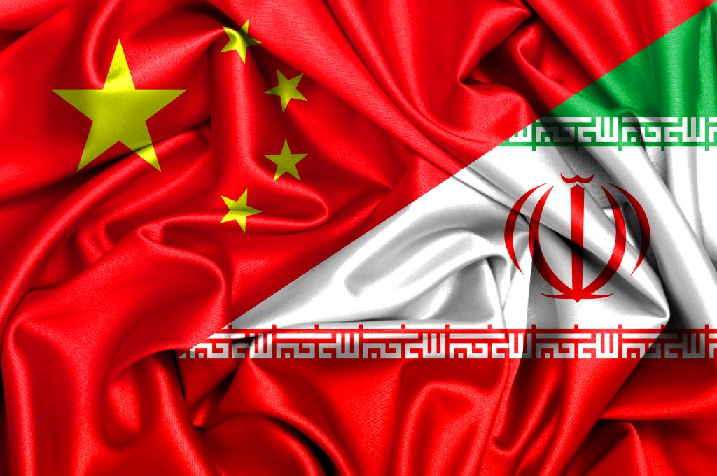ايران والصين 