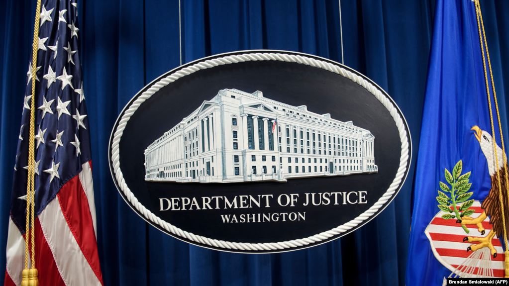 وزارة العدل الأمريكية تحجب 27 موقعًا إلكترونيًا مرتبطًا بالحرس الثوري